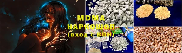 mix Белоозёрский