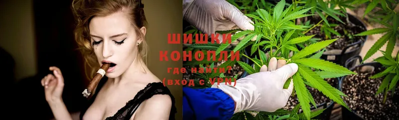 Марихуана THC 21%  Верхний Тагил 